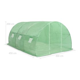 vidaXL Greenhouse 13.5m¬≤ 450x300x200 cm