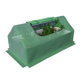 8x4x2ft Galvanized Raised Garden Bed with Cover Metal Planter Box Kit, w/ 2 Large Screen Windows Mini Greenhouse ,Outdoor Growing Vegetables