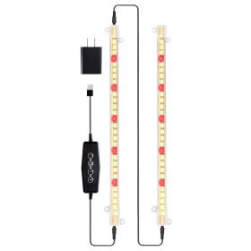 LED Plant Grow Light Strips Full Spectrum Plant Growing Lamp Bar with 2 Strips