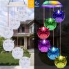 1 Pack, Wind Chimes,Owl Solar Wind Chimes For Outside, Waterproof LED Solar Powered Memorial Wind Chimes With Lights