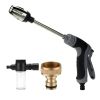 1pc High-Pressure Water Gun For Car Washing; Garden Hose Nozzle; Garden Watering Hose Sprayer; Household Cleaning Tool; Long Handle Spray Gun