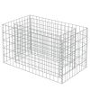 Gabion Raised Bed Galvanized Steel 35.4"x19.7"x19.7"