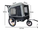 Outdoor Heavy Duty Foldable Utility Pet Stroller Dog Carriers Bicycle Trailer