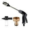 1pc High-Pressure Water Gun For Car Washing; Garden Hose Nozzle; Garden Watering Hose Sprayer; Household Cleaning Tool; Long Handle Spray Gun