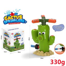 Sprinkler Outdoor Water Spray Toy Garden Water Toys Summer Yard Cartoon Splash Sprinkler Baby Bath Toy For Kids (Option: Rotating Nozzle Cactus)